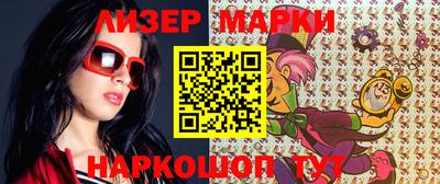 амф Можайск