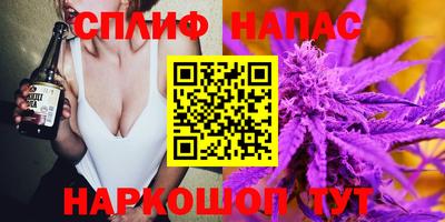 амф Можайск