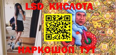 spice Можга