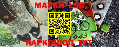амф Можайск