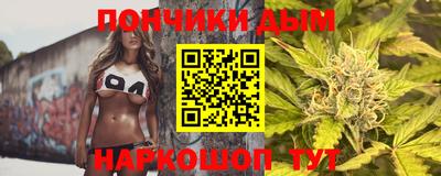 амф Можайск