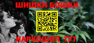 амф Можайск