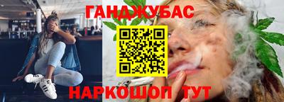 мяу мяу мука Моздок