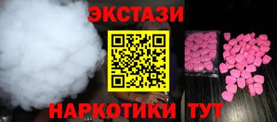spice Можга