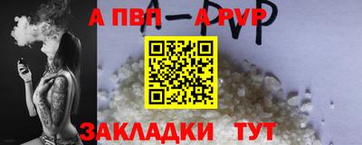 амф Можайск