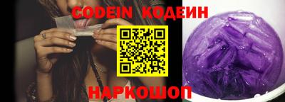spice Можга
