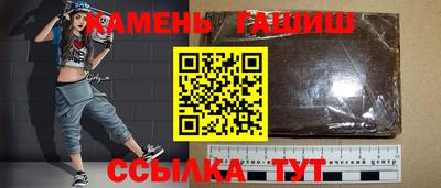 амф Можайск