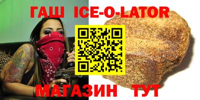 амф Можайск