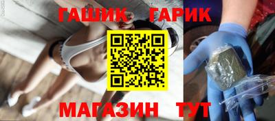 амф Можайск