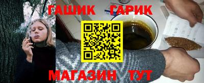 амф Можайск